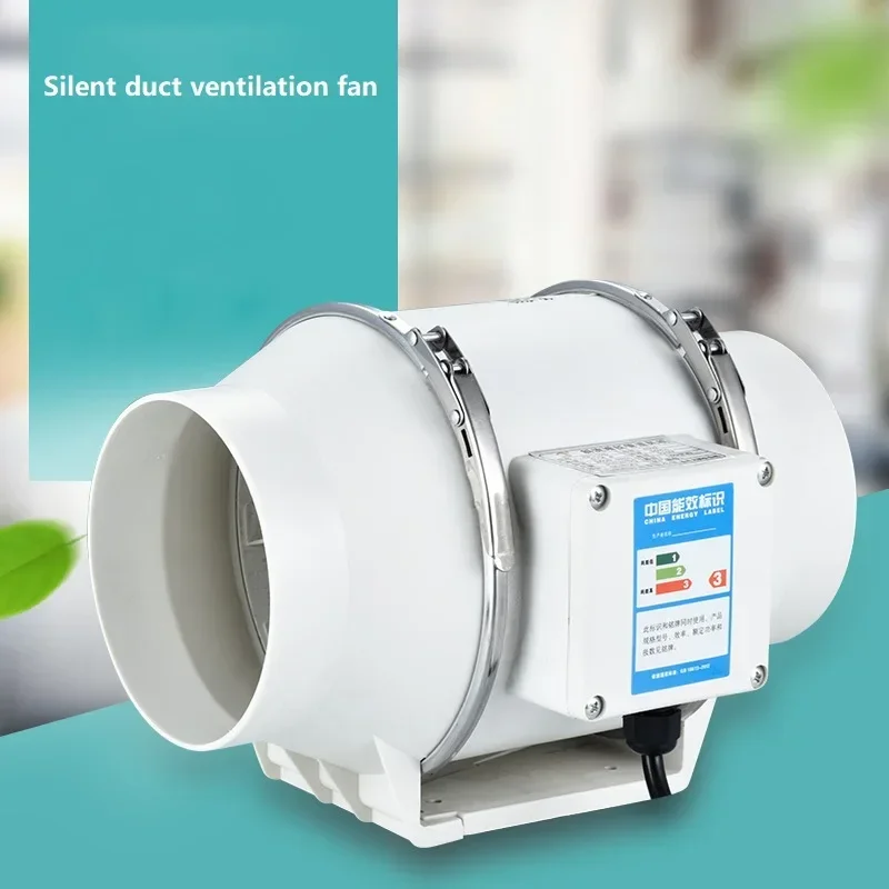 Commercial Kitchen Ventilation - 4 Inch 220V Silent Inline Exhaust