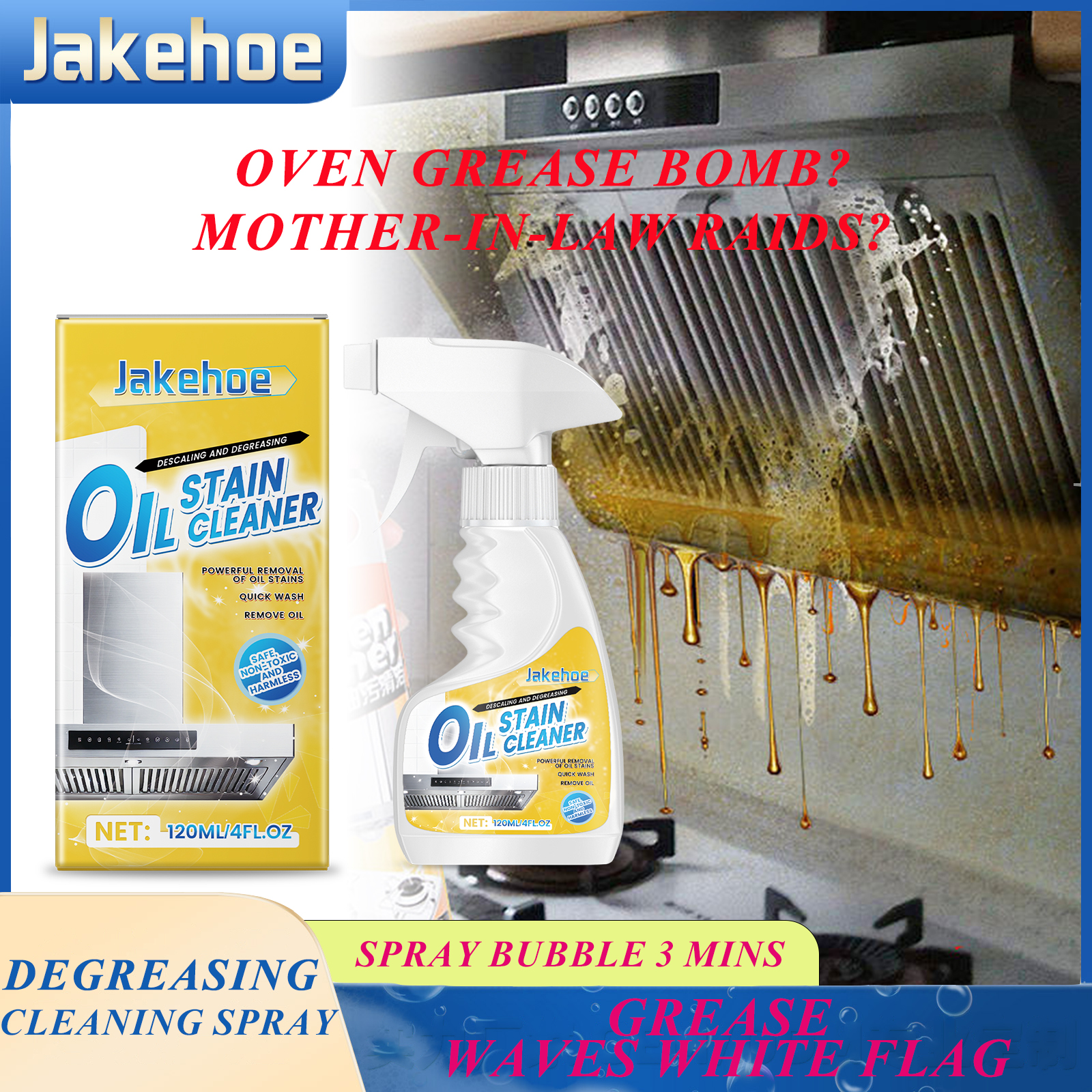 Commercial Kitchen Grease Cleaner - Jakehoe 120ml Heavy Kitchen Degreaser Spray