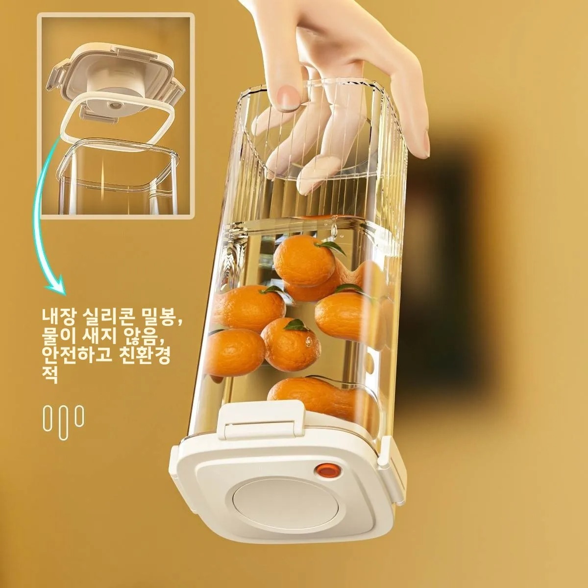 Plastic Vacuum Sealed Tank Cof - Commercial Kitchen Utensil Organizer avis et prix