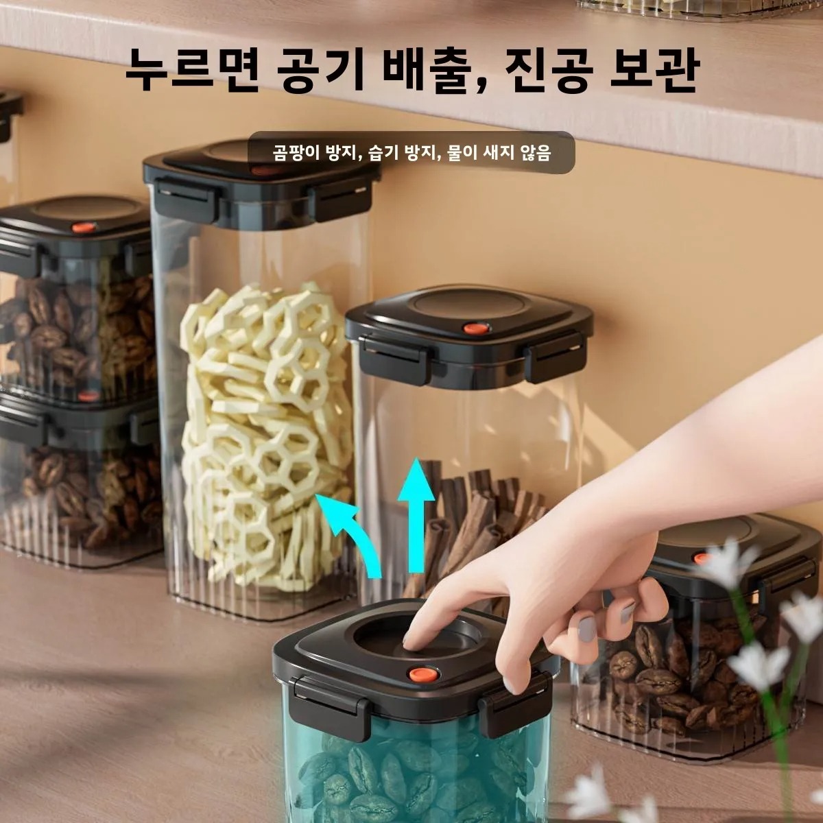 Plastic Vacuum Sealed Tank Cof - Commercial Kitchen Utensil Organizer avis et prix