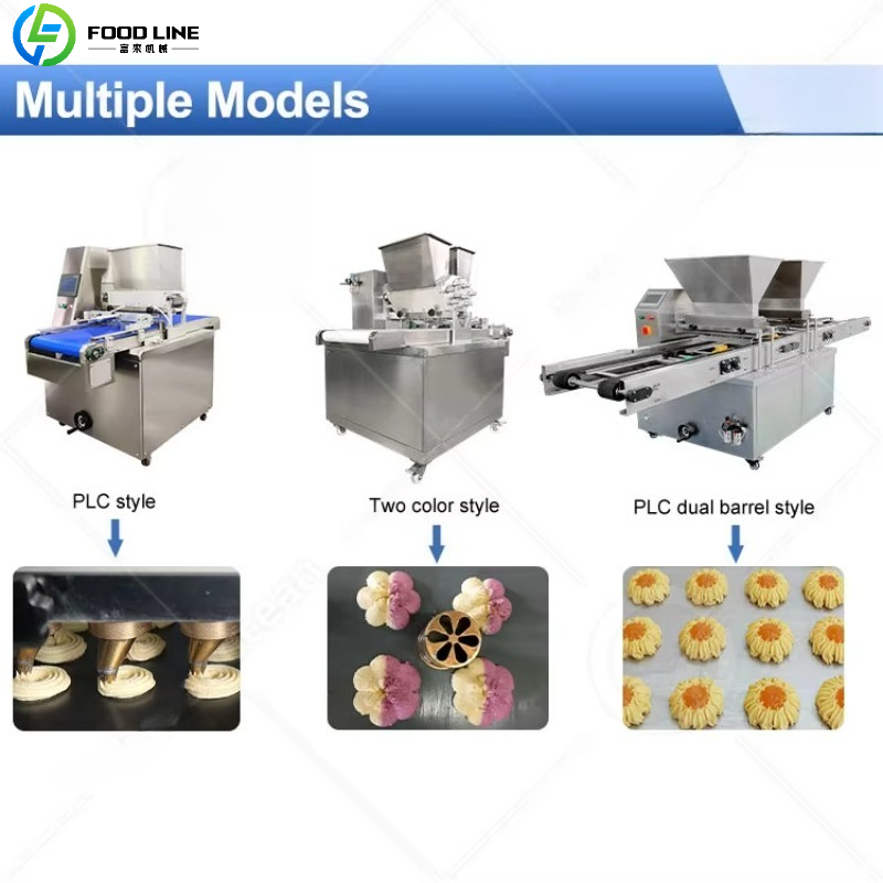 FL Customized Compact Cookie M - Commercial Kitchen Small Space avis et prix