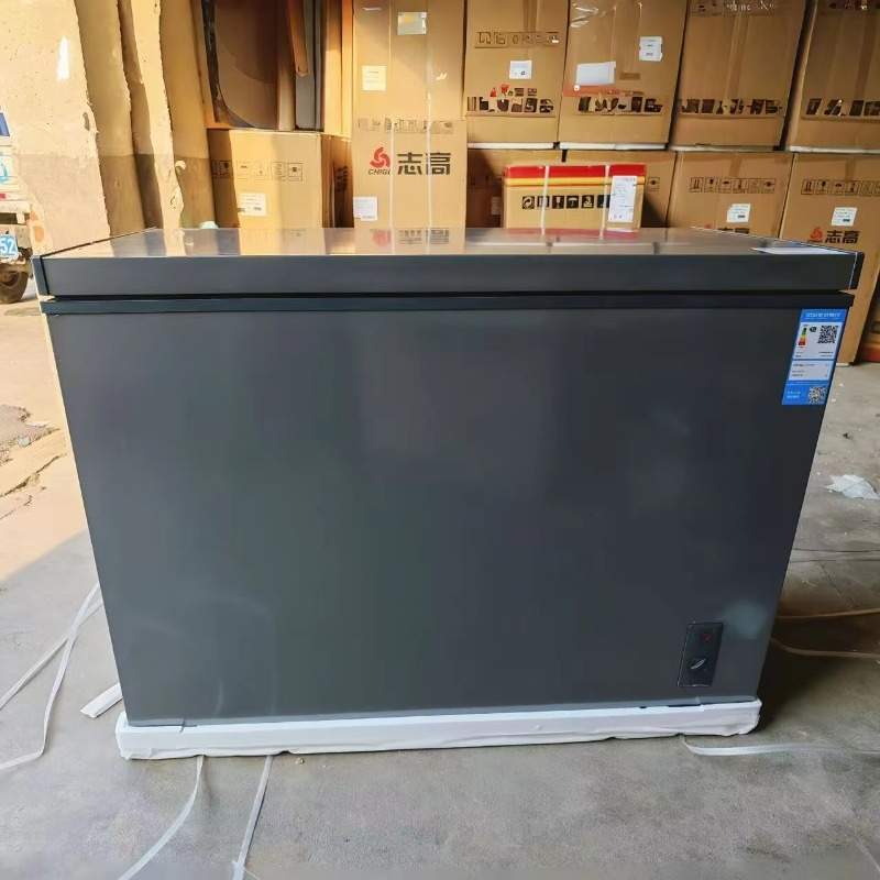 330L large-capacity refrigerat - Commercial Kitchen Vinyl avis et prix