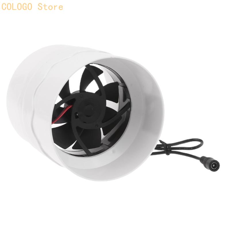 Exhaust Air Fan for Bathroom K - Commercial Kitchen Ventilation avis et prix