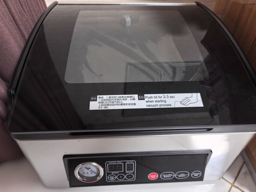 VP100 Ultra Series Chamber Vac - Vacuum Sealer avis et prix