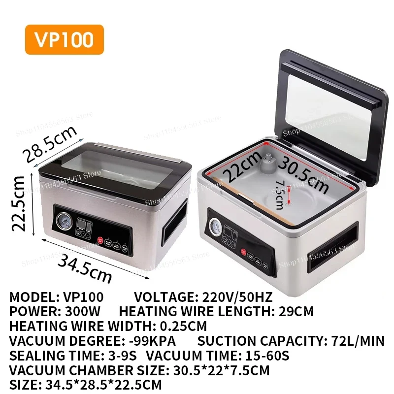 VP100 Ultra Series Chamber Vac - Vacuum Sealer avis et prix