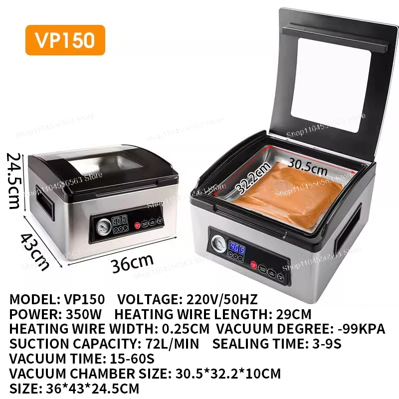 VP100 Ultra Series Chamber Vac - Vacuum Sealer avis et prix