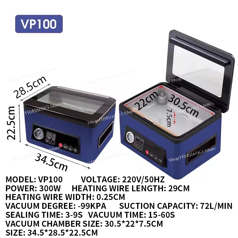 VP100 Ultra Series Chamber Vac - Vacuum Sealer avis et prix