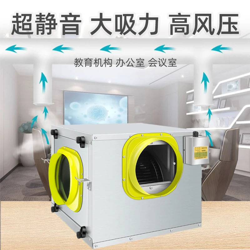 Commercial pipeline exhaust fa - Commercial Kitchen Ventilation System avis et prix