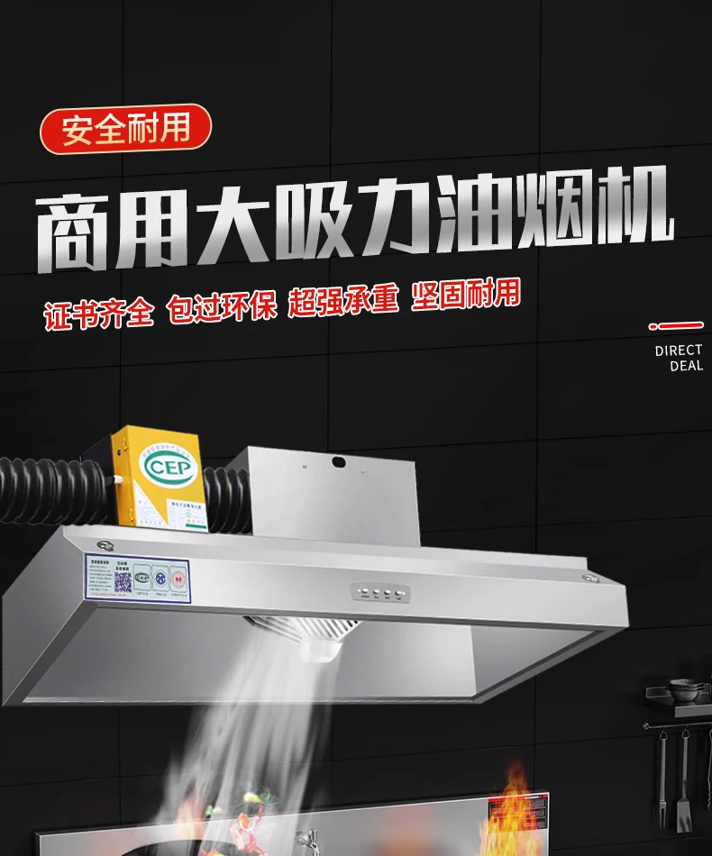 220V Commercial Range Hood Kit - Commercial Kitchen Vent avis et prix