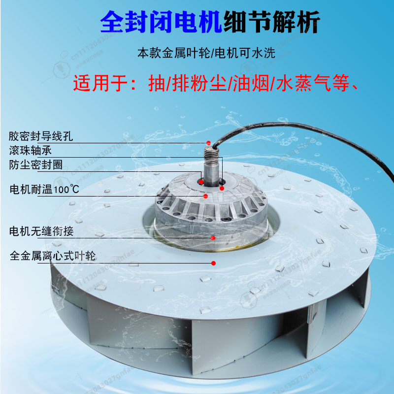 Commercial High Power Range Ho - Commercial Kitchen Ventilation System avis et prix