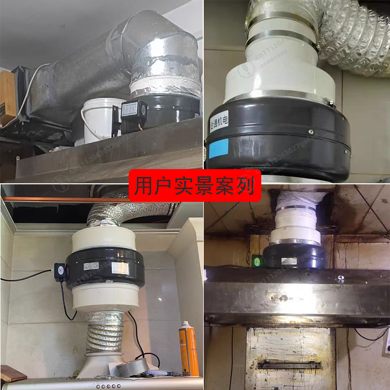 Commercial High Power Range Ho - Commercial Kitchen Ventilation System avis et prix