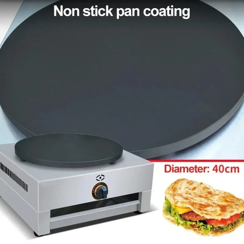 2800Pa Commercial Pancake 40cm - Crepe Maker Griddle avis et prix