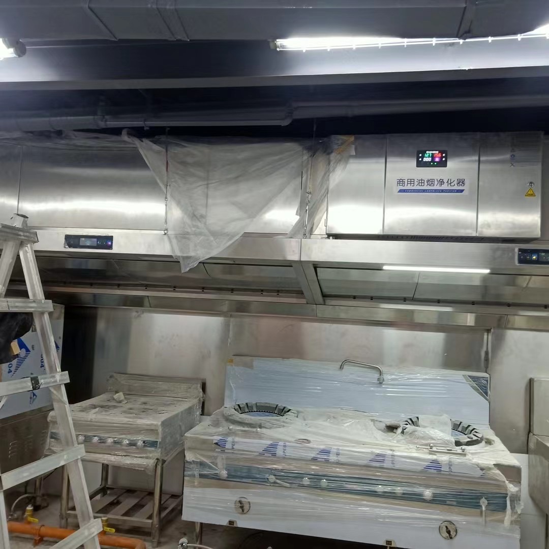 Exhaust Vent Hood Restaurant H - Commercial Kitchen Vent avis et prix