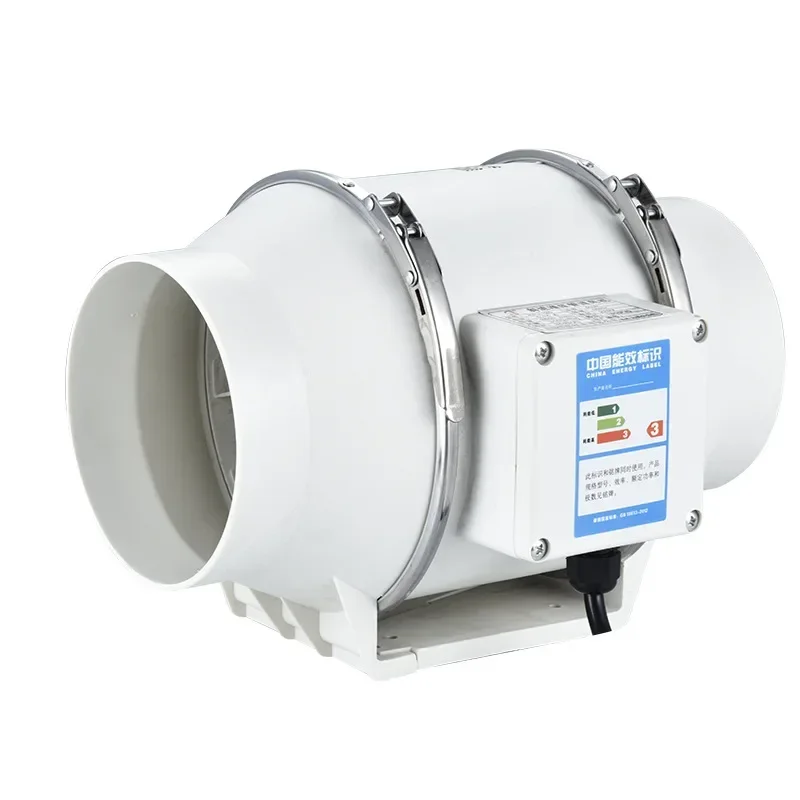 4 Inch 220V Silent Inline Exha - Commercial Kitchen Ventilation avis et prix
