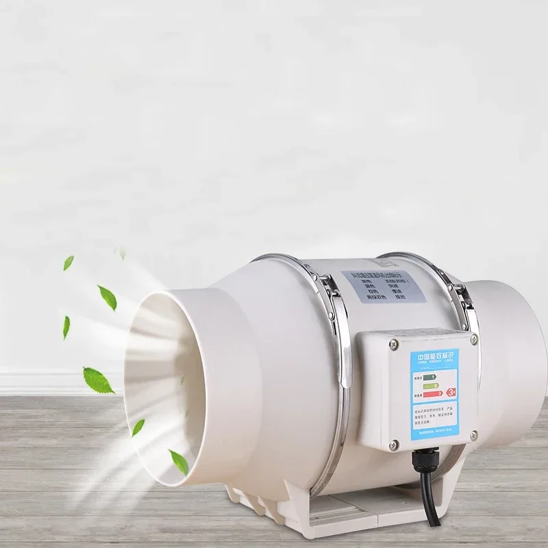 4 Inch 220V Silent Inline Exha - Commercial Kitchen Ventilation avis et prix