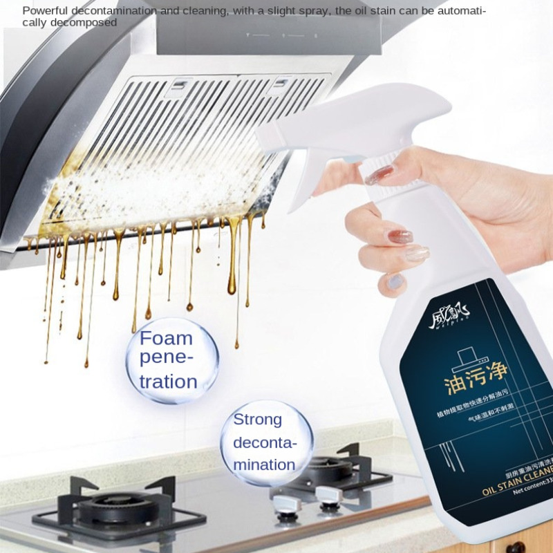 Household Hood Cleaner Kitchen - Commercial Kitchen Grease Cleaner avis et prix
