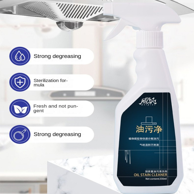 Household Hood Cleaner Kitchen - Commercial Kitchen Grease Cleaner avis et prix