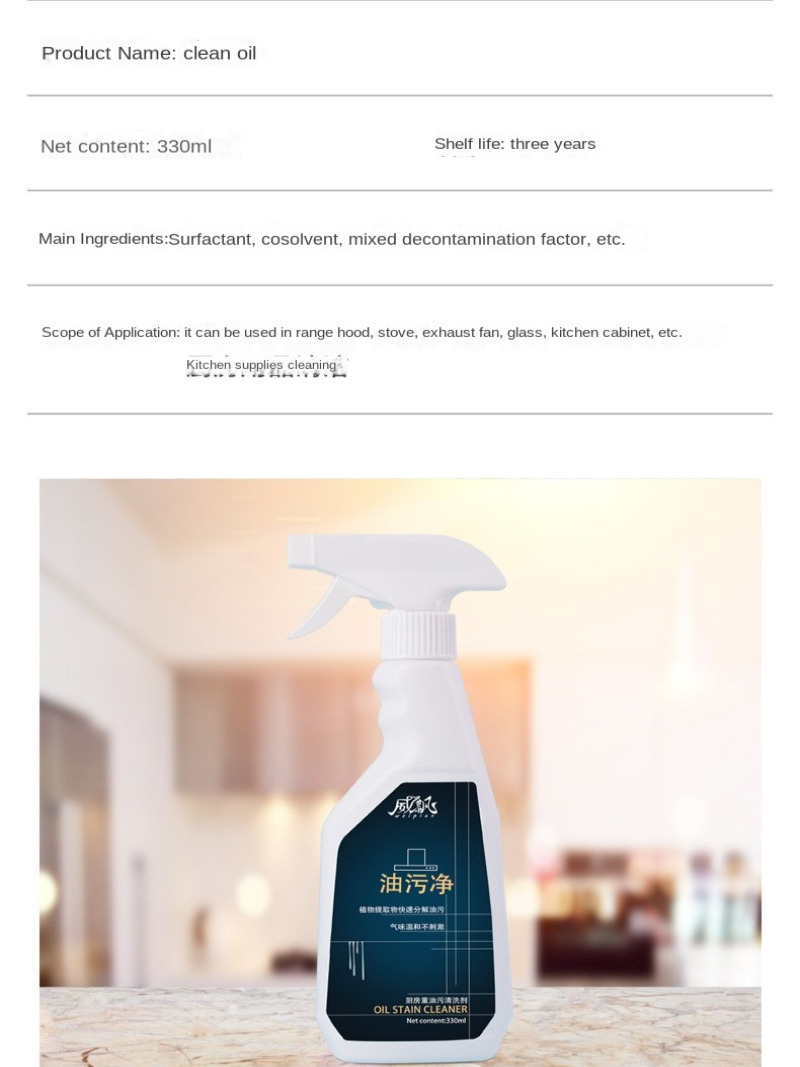 Household Hood Cleaner Kitchen - Commercial Kitchen Grease Cleaner avis et prix