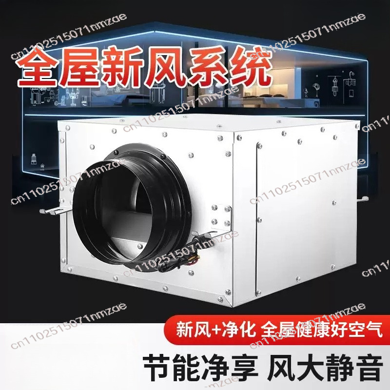 One-way Exhaust Fan Household  - Commercial Kitchen Ventilation System avis et prix