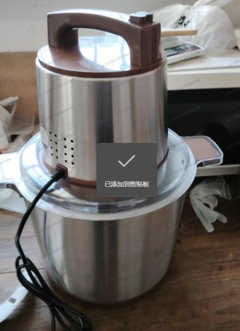 10L Stainless Steel Electric P - Commercial Kitchen Grinder avis et prix