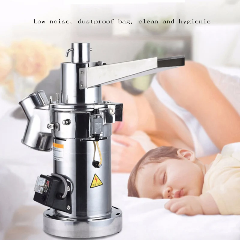 Commercial Multifunctional New - Commercial Kitchen Grinder avis et prix
