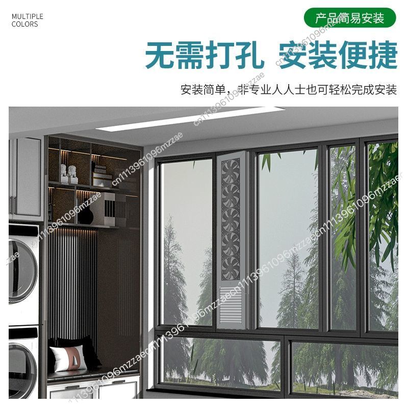 Window Ventilation Fan No Punc - Commercial Kitchen Ventilation avis et prix