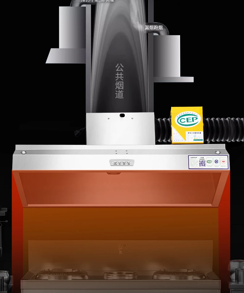 220V Powerful Direct Venting R - Commercial Kitchen Vent avis et prix