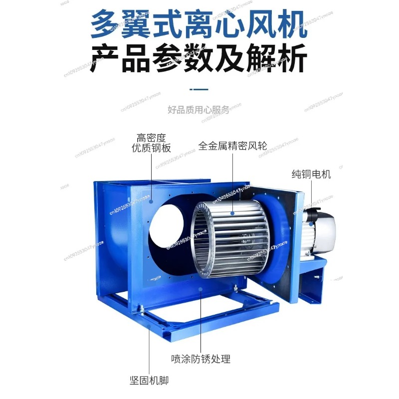 Centrifugal fan kitchen commer - Range Commercial Kitchen avis et prix