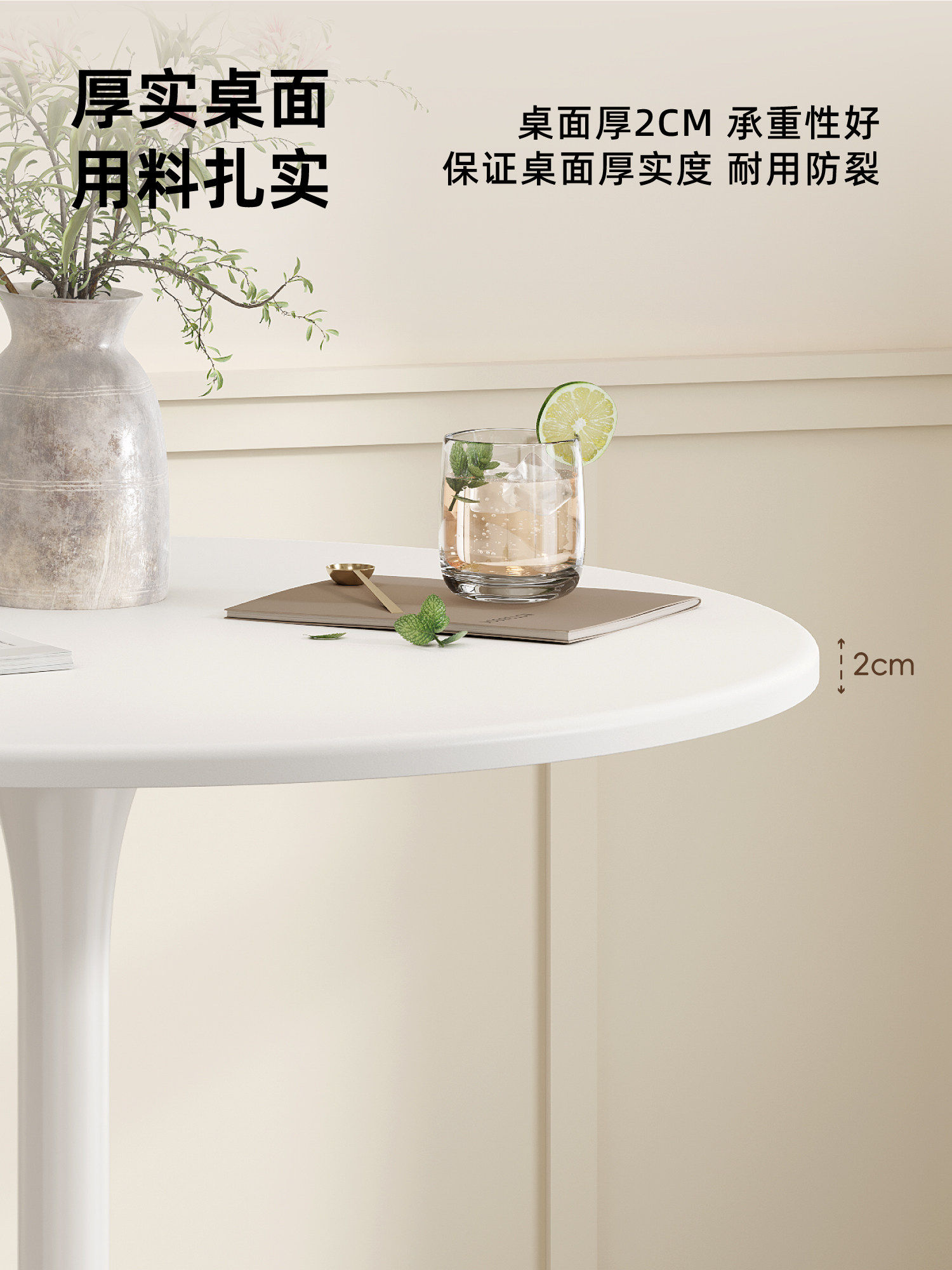 Modern Round Bar Table with Hi - Commercial Kitchen Small Space avis et prix