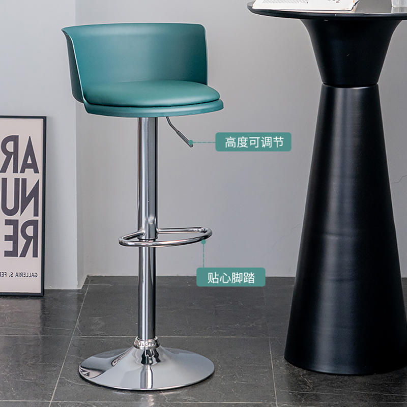 Nordic Adjustable Bar Stools w - Commercial Kitchen Small Space avis et prix