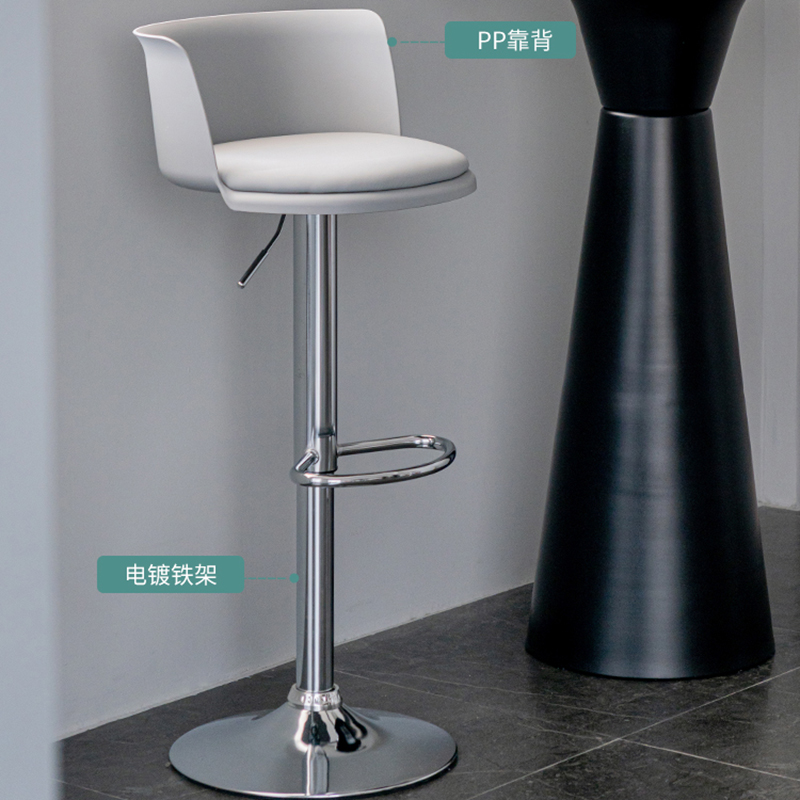 Nordic Adjustable Bar Stools w - Commercial Kitchen Small Space avis et prix