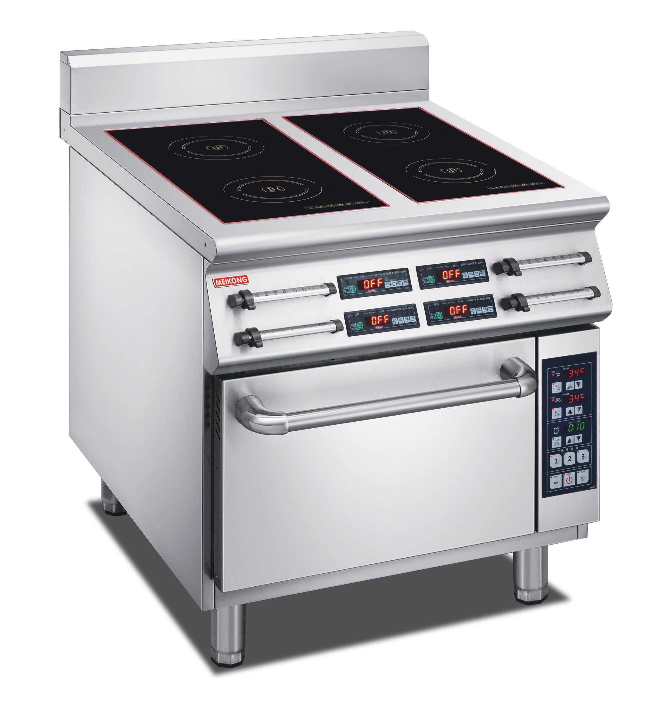 Commercial 4-burner induction  - Range Commercial Kitchen avis et prix