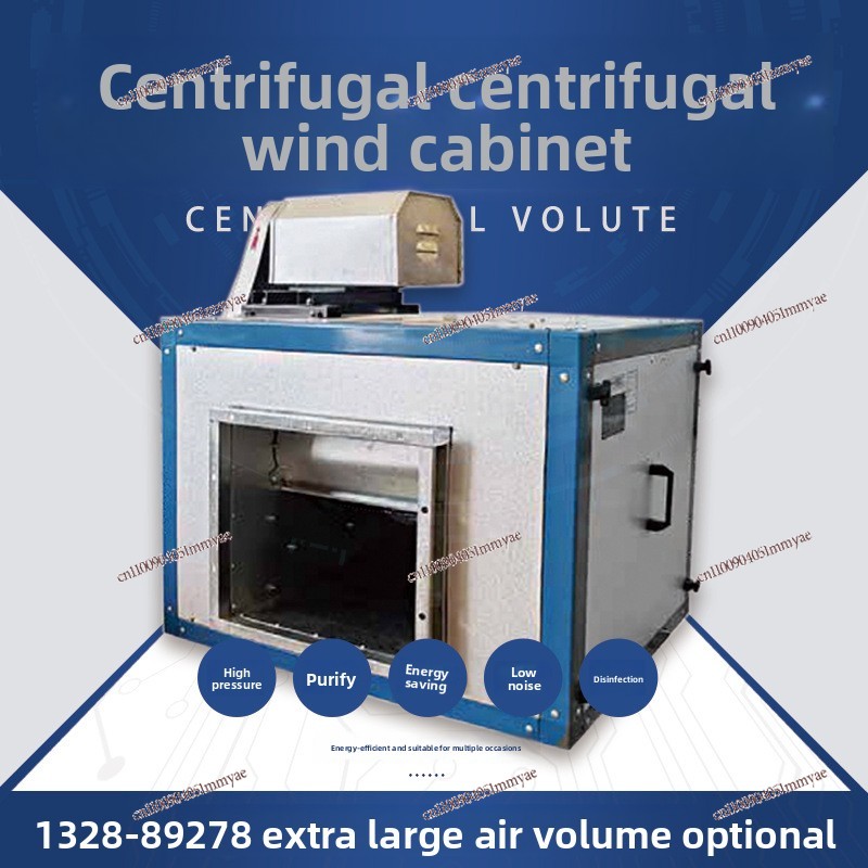 Commercial Powerful Silent Cab - Commercial Kitchen Ventilation avis et prix