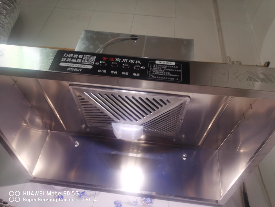 220V Commercial Range Hood Kit - Range Commercial Kitchen avis et prix
