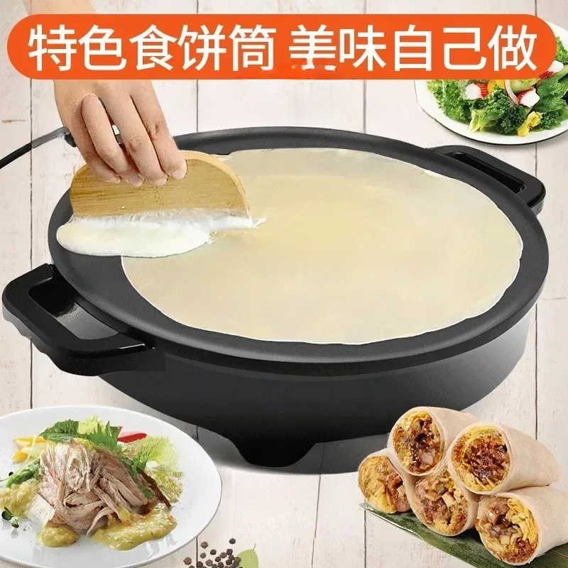 220V 50Hz 16Inch Mogogo Of Ele - Crepe Maker Griddle avis et prix