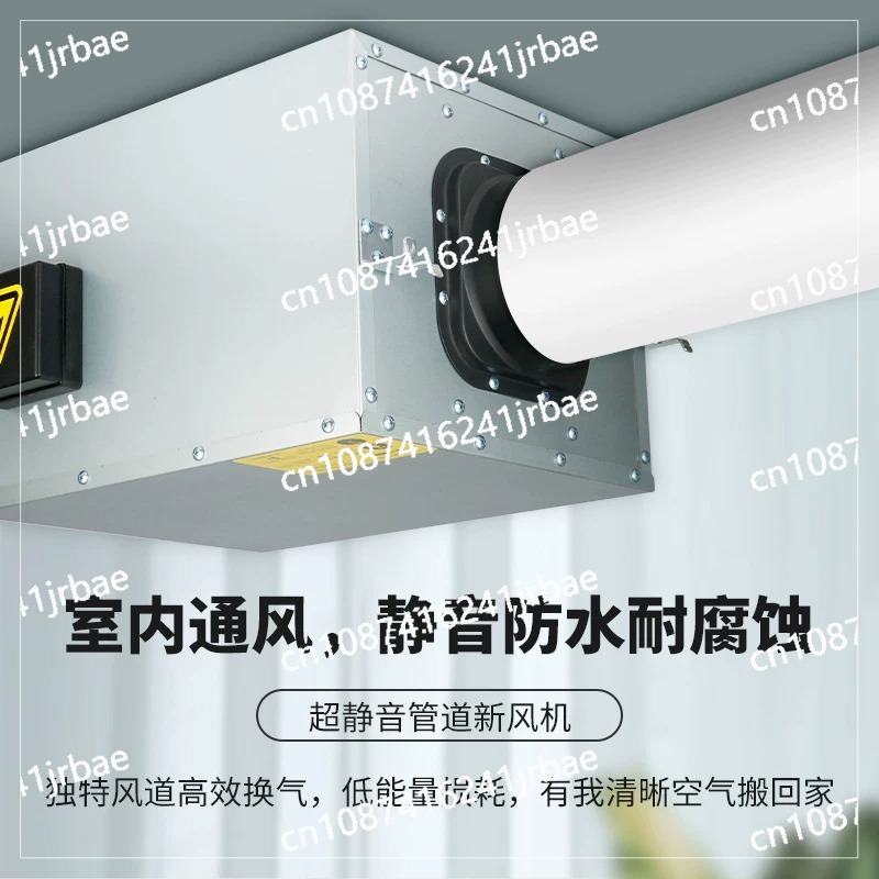 Fresh air system ventilation f - Commercial Kitchen Ventilation System avis et prix