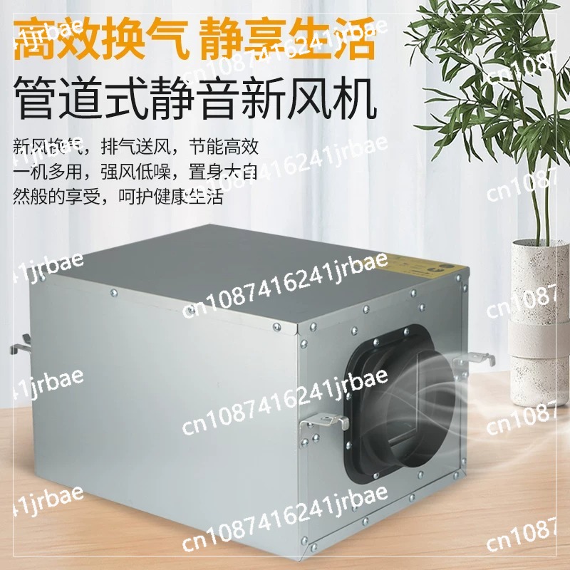 Fresh air system ventilation f - Commercial Kitchen Ventilation System avis et prix