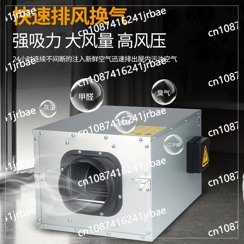 Fresh air system ventilation f - Commercial Kitchen Ventilation System avis et prix