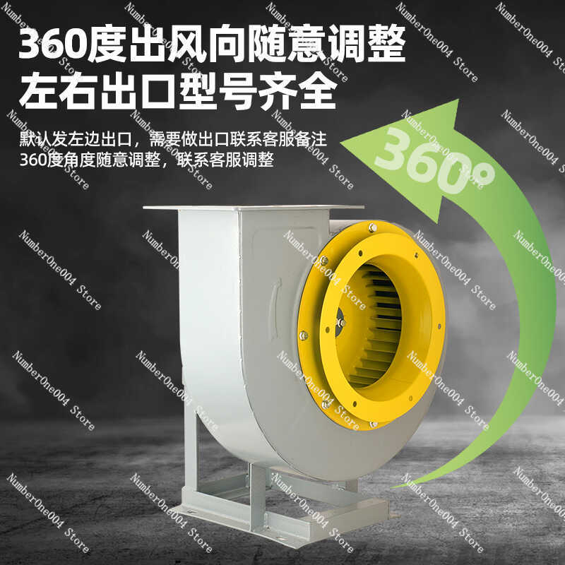 CF-11 Centrifugal Fan Multi-wi - Commercial Kitchen Ventilation avis et prix