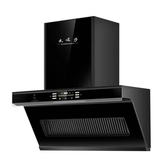Low-Noise Range Hood-High-Powe - Commercial Kitchen Ventilation System avis et prix