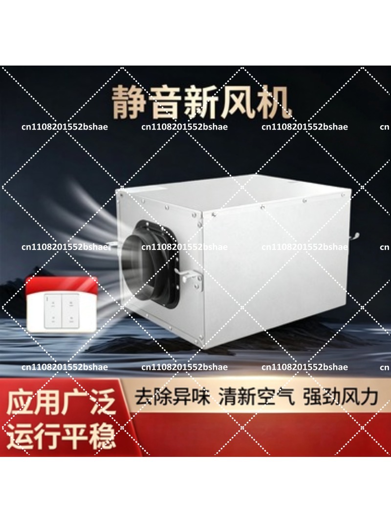 Silent One-Way Kitchen Exhaust - Commercial Kitchen Ventilation avis et prix