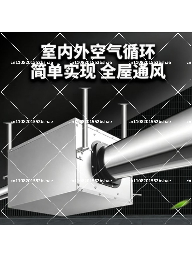 Silent One-Way Kitchen Exhaust - Commercial Kitchen Ventilation avis et prix