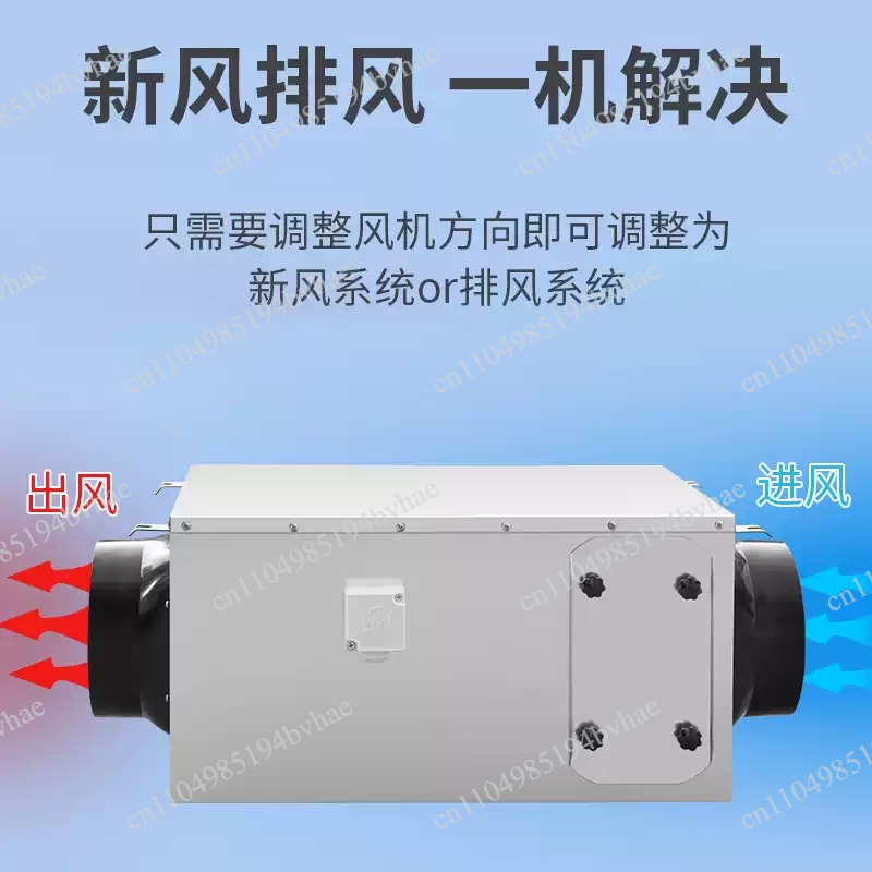Fresh air system ventilation f - Commercial Kitchen Ventilation System avis et prix
