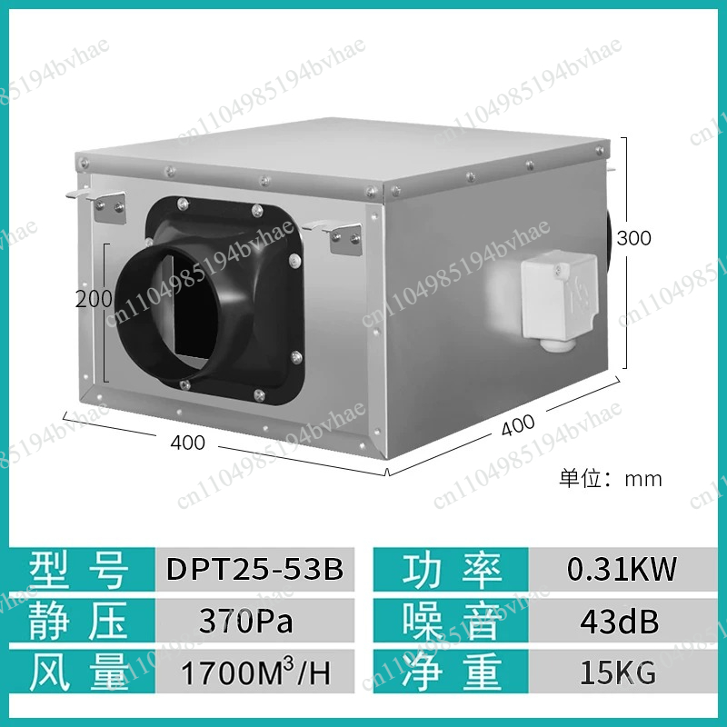 Fresh air system ventilation f - Commercial Kitchen Ventilation System avis et prix